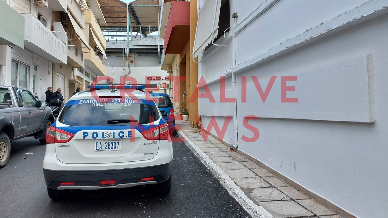 έγκλημα ηράκλειο καμίνια