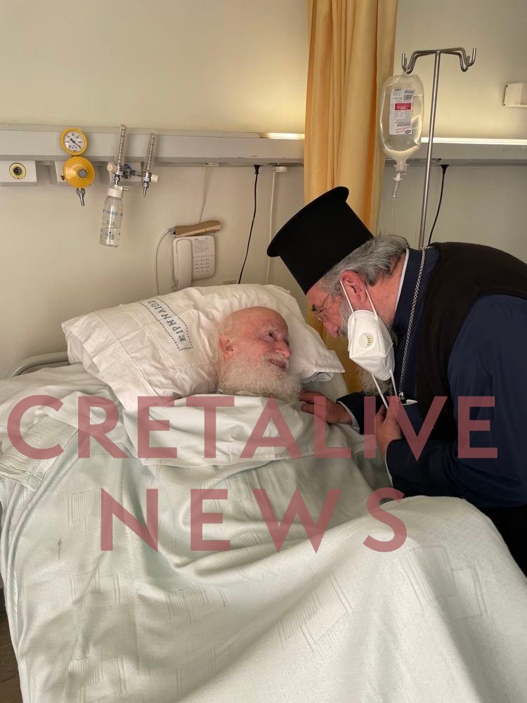 Ειρηναίος Ευγένιος