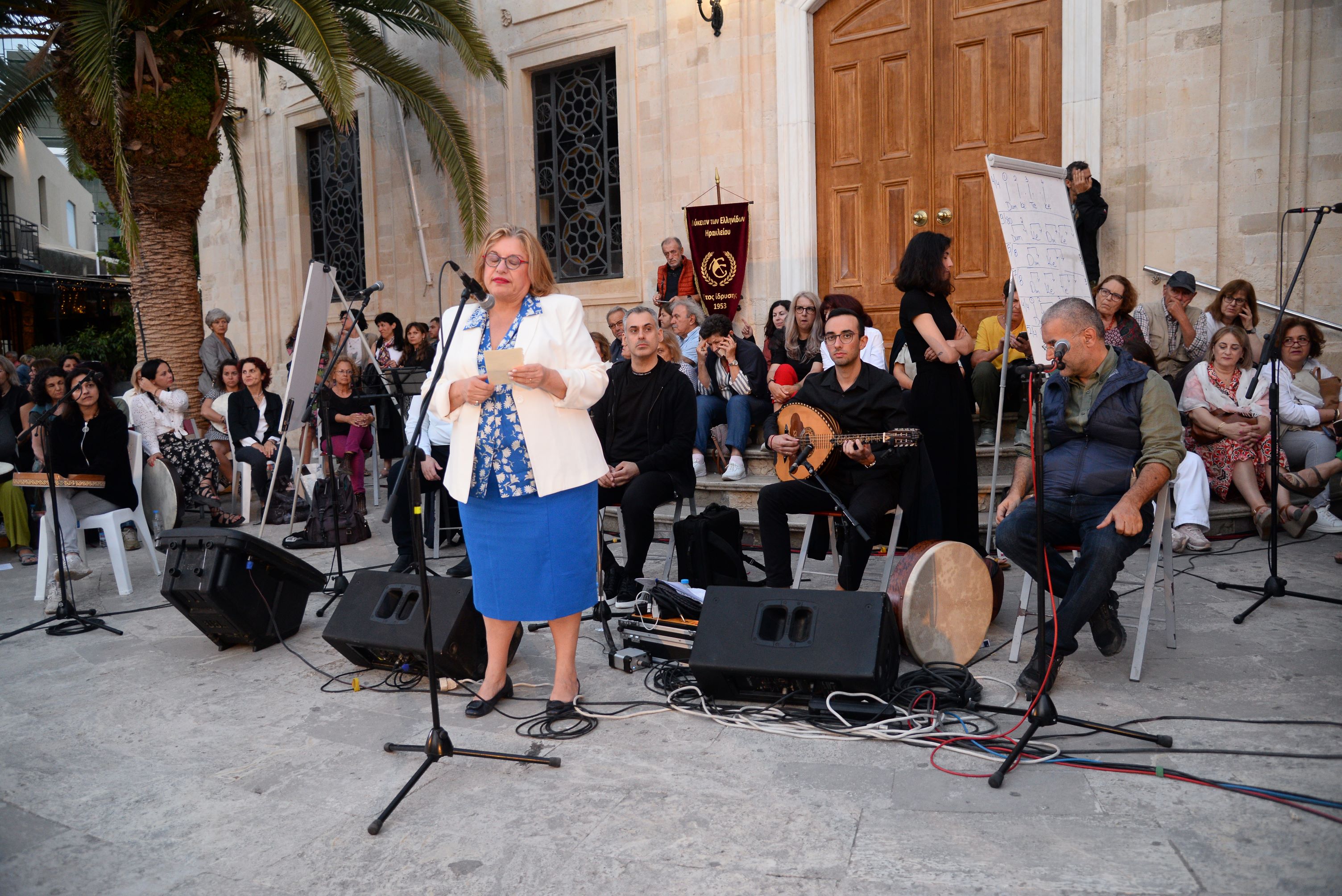 εκδήλωση ευαισθητοποίηση δωρεά μυελός οστών αιμοδοσία Ηράκλειο