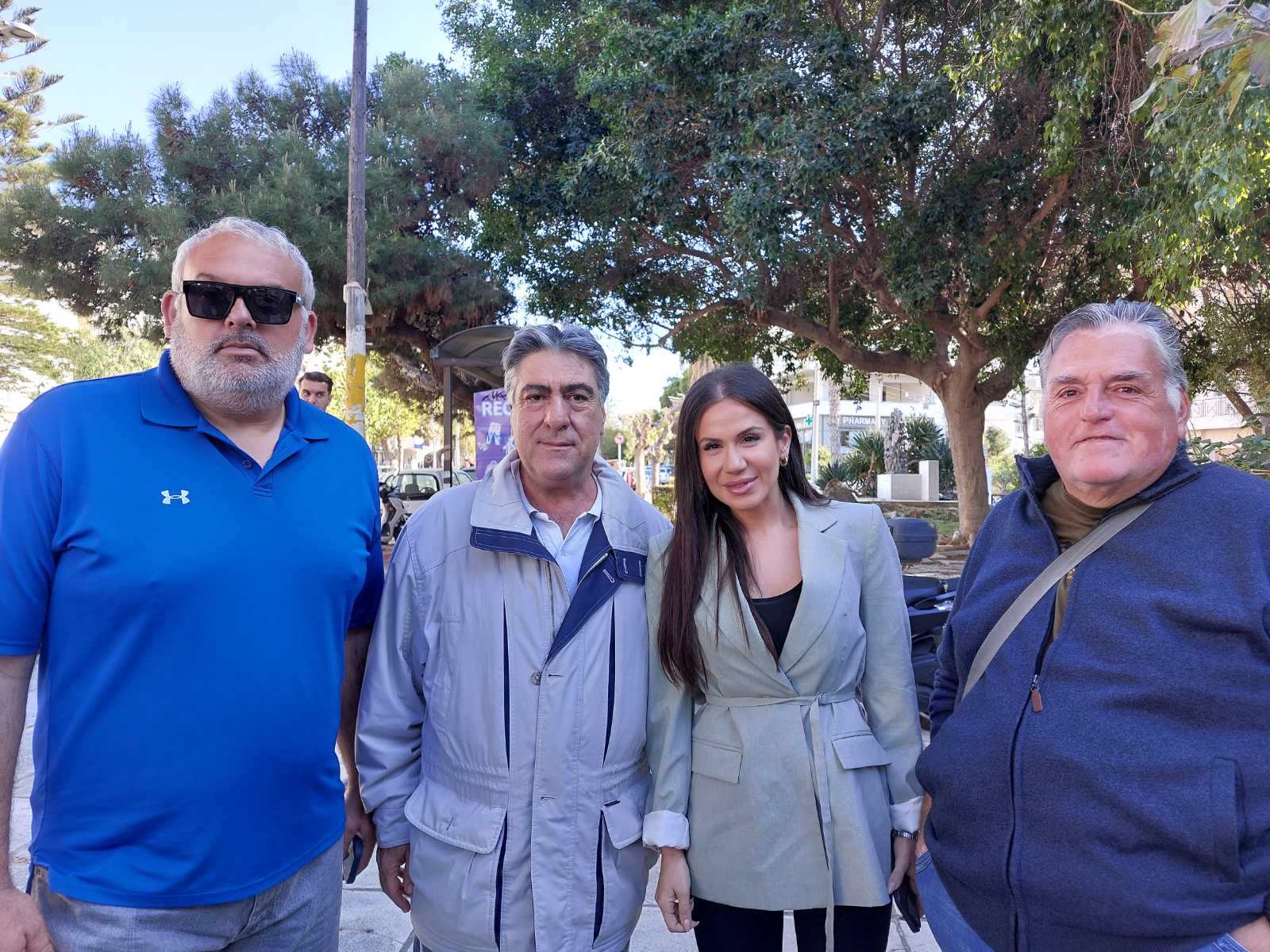 ΕΚΗ Βατσινά