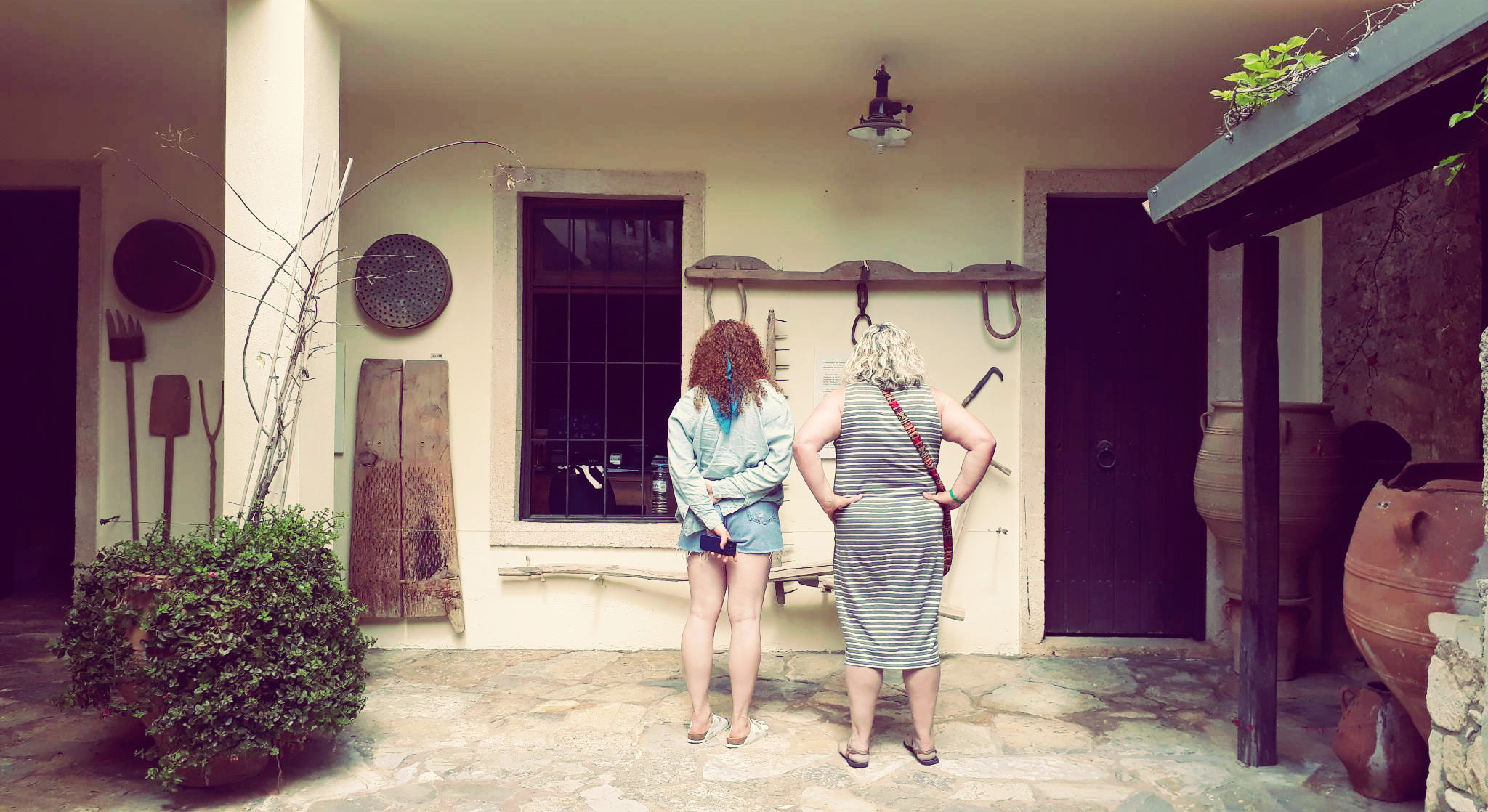 ΕΚΙΜ Αγροτικό Μουσείο Παρλαμά