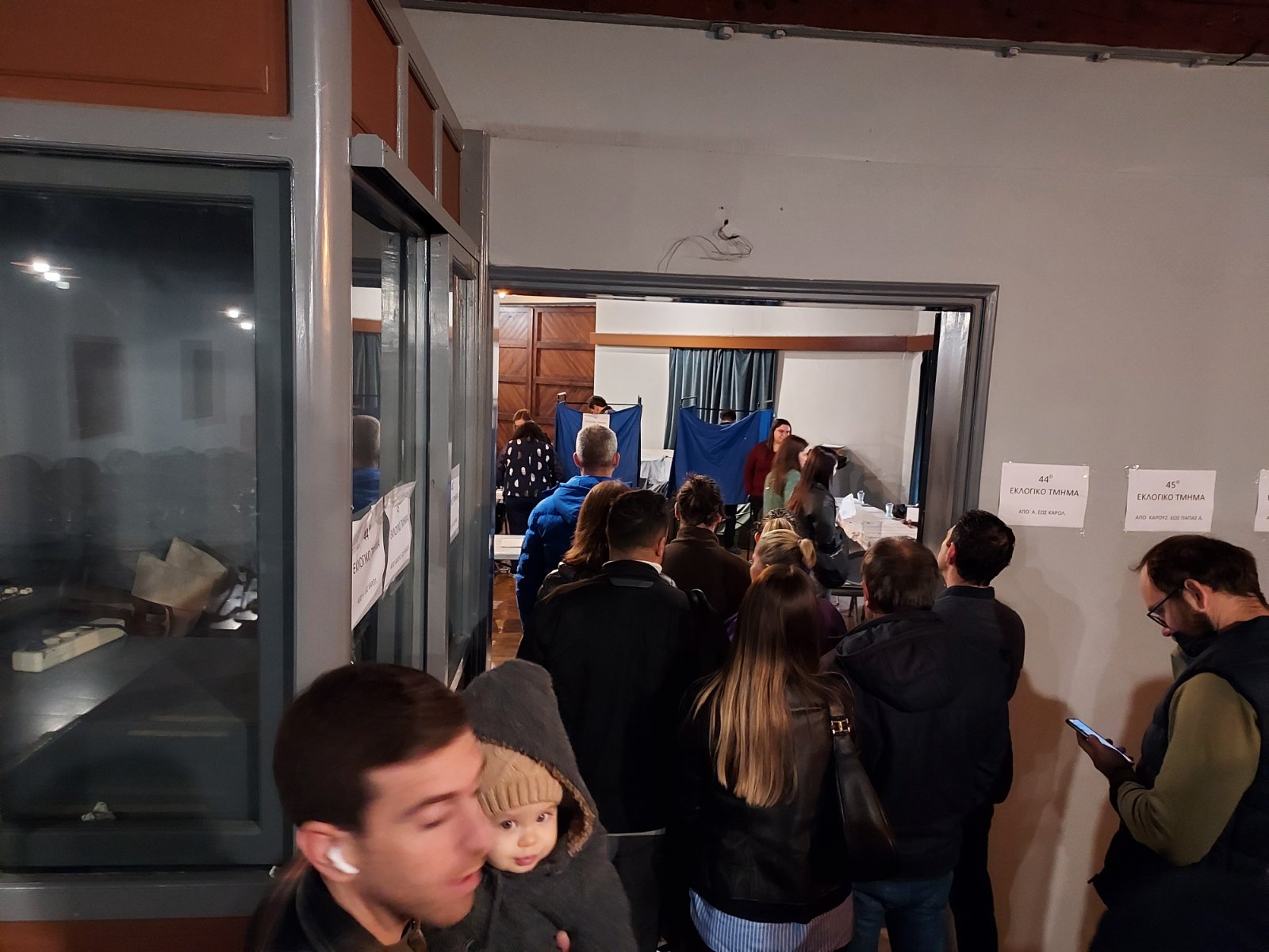 εκλογές Οικονομικό Επιμελητήριο Ηράκλειο Λασίθι