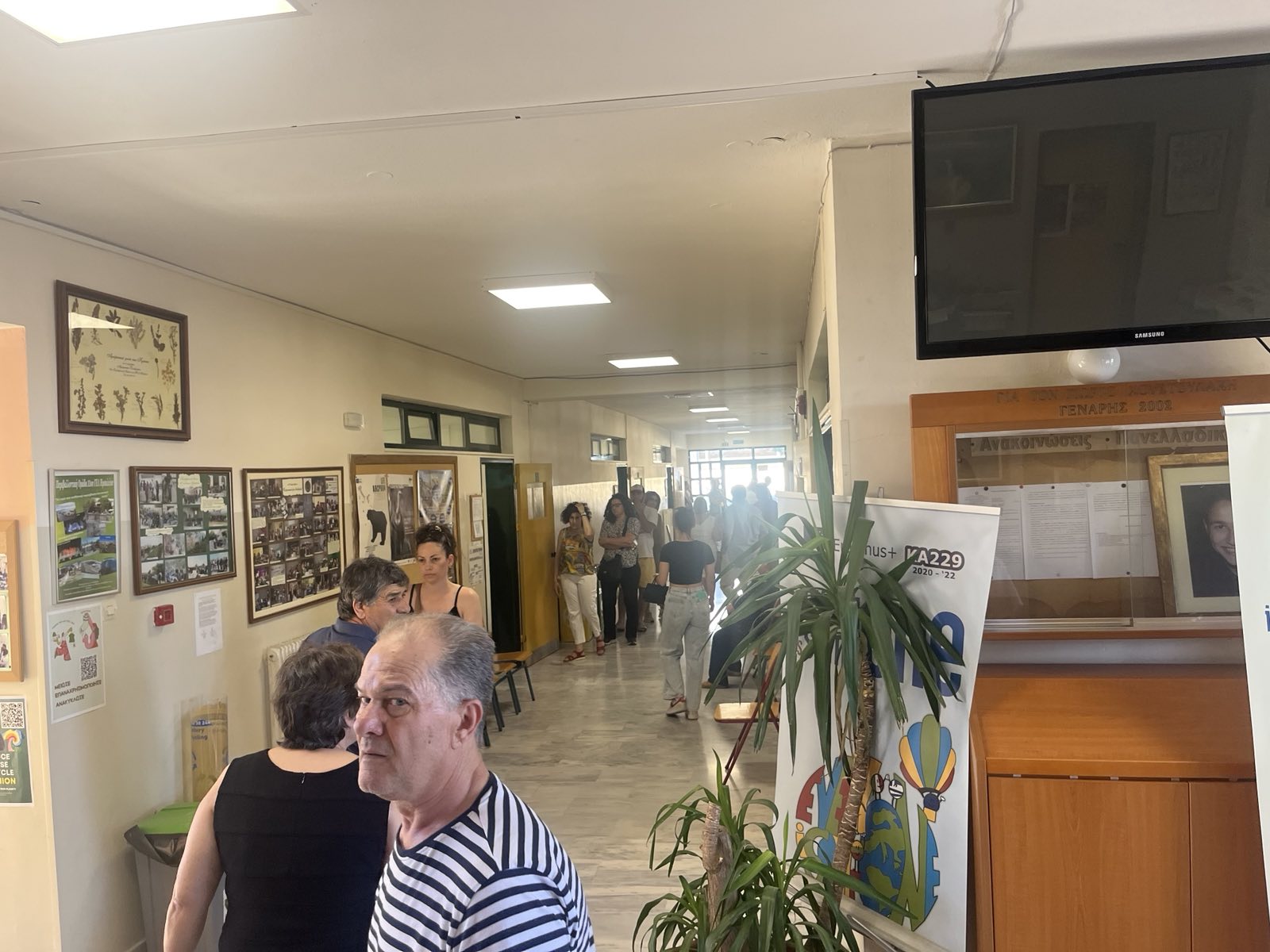 εκλογές ψηφοφορία