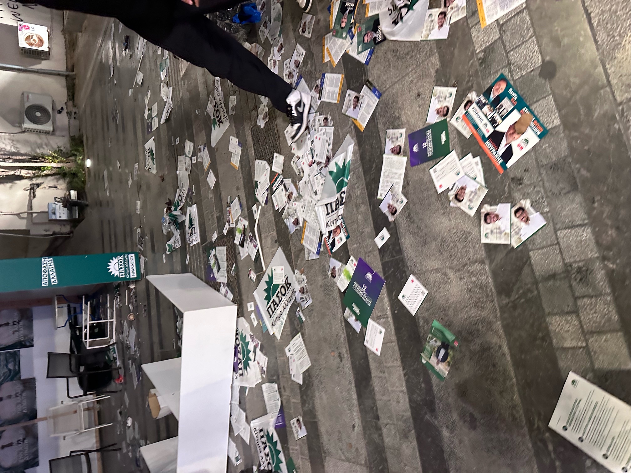 εκλογικό περίπτερο ΠΑΣΟΚ Ηράκλειο