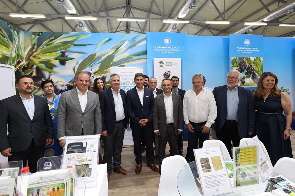 Έκθεση Αρκαλοχωρίου