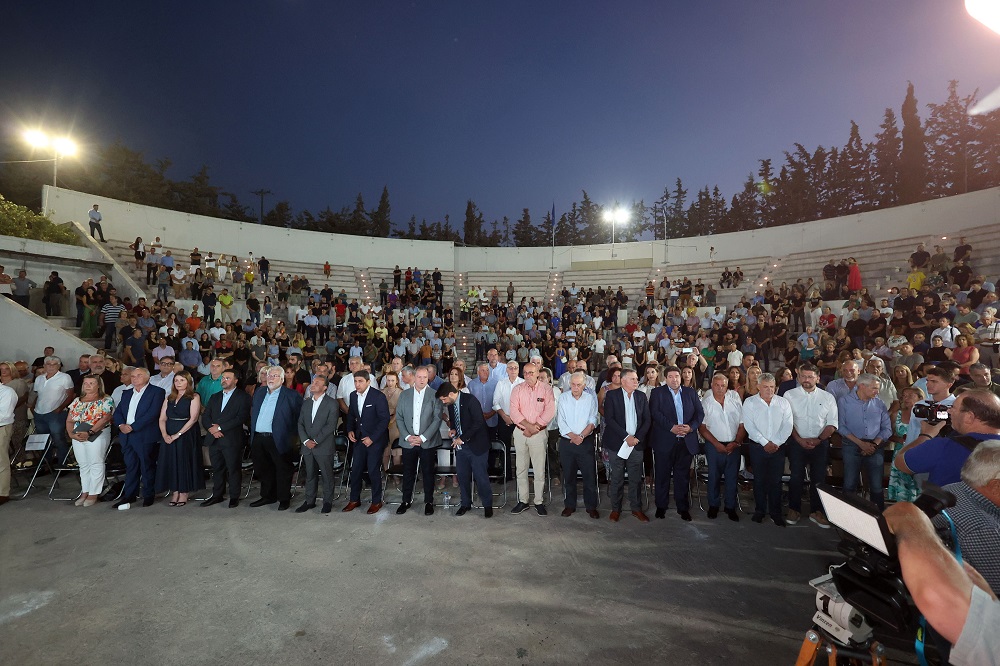 Έκθεση Αρκαλοχωρίου