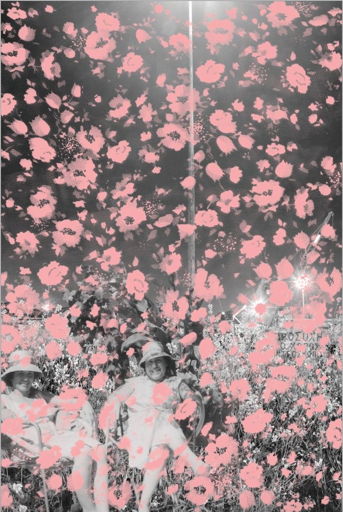 έκθεση φωτογραφίας