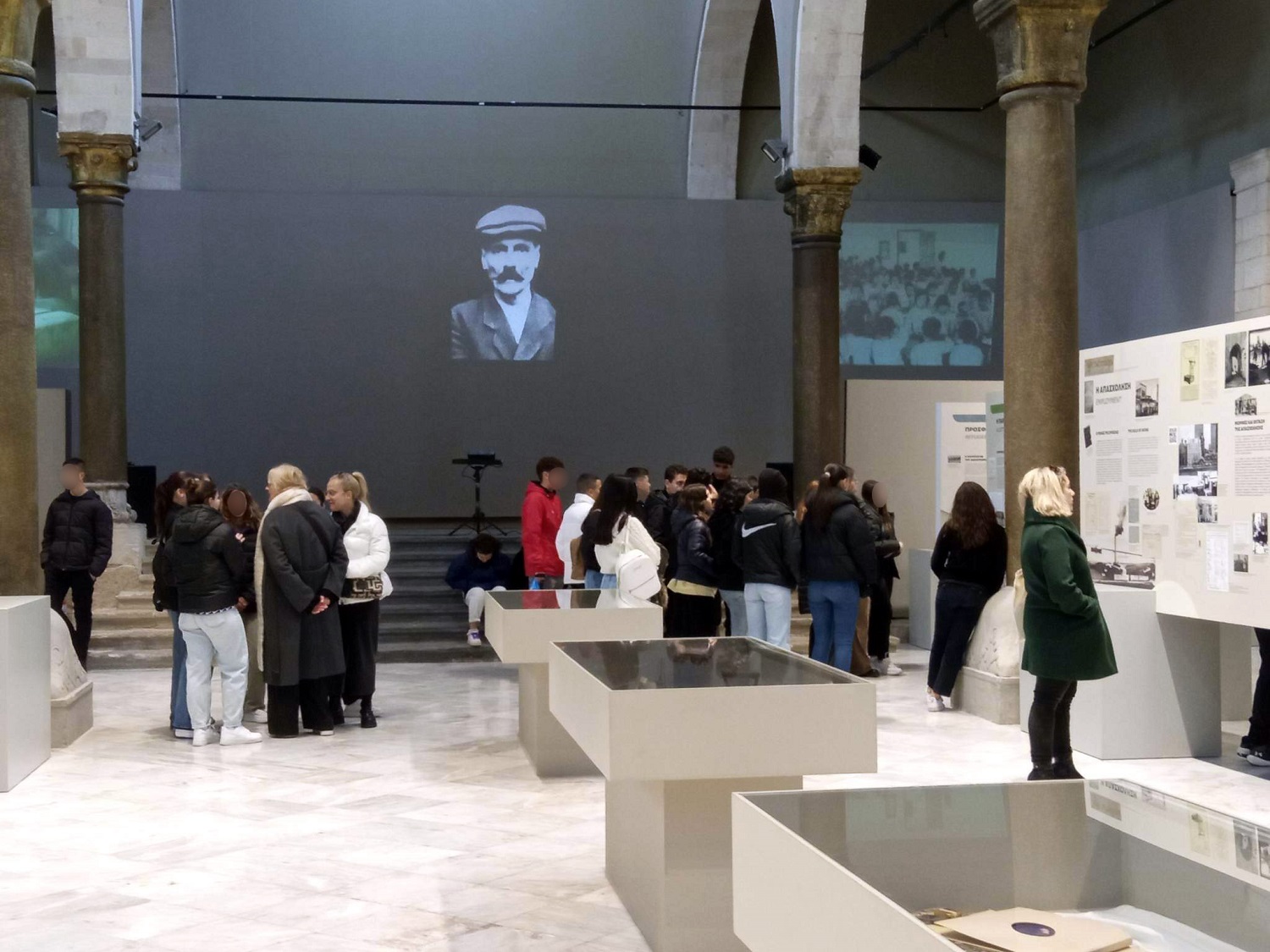 Έκθεση Πρόσφυγες ΕΚΙΜ