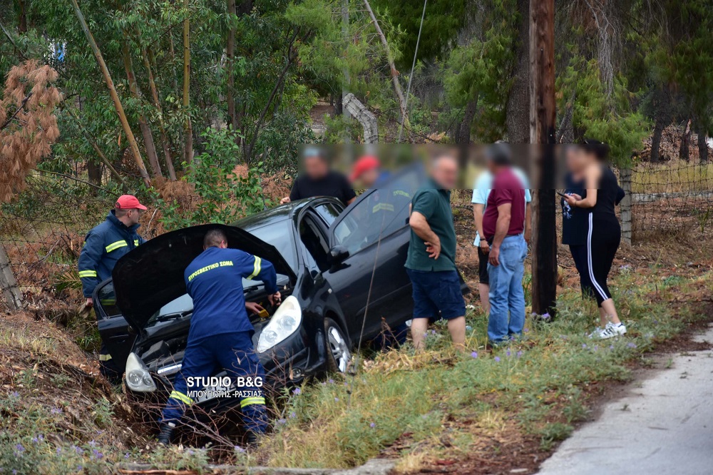 Ναύπλιο εκτροπή