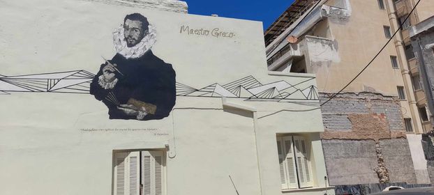 el gkreko graffiti