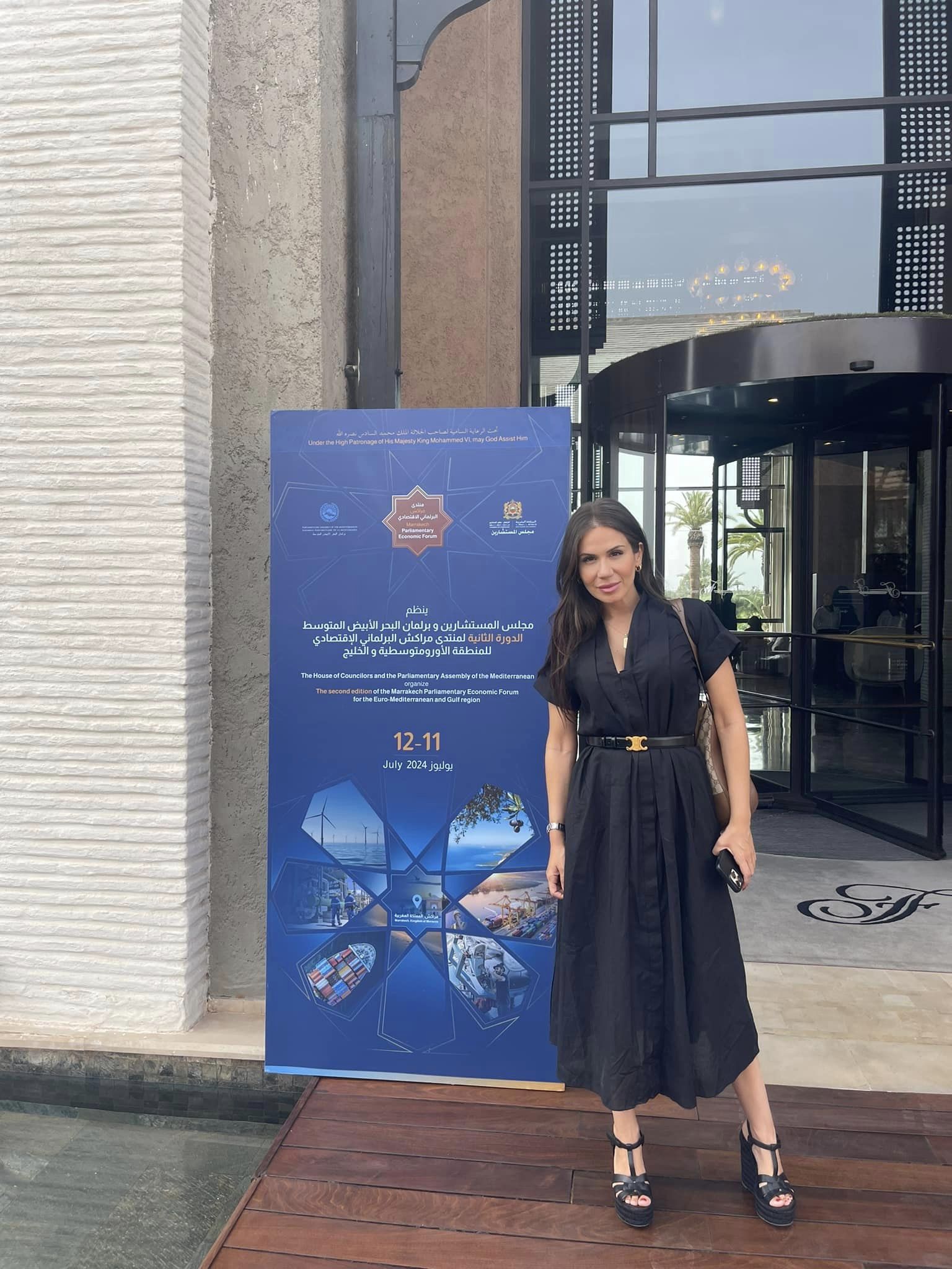 Βατσινά Μαρόκο Οικονομικό Φόρουμ Γυναίκες ΠΑΣΟΚ