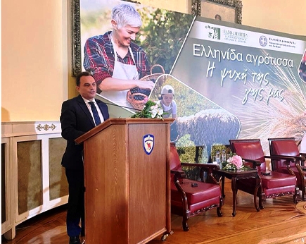 Ελληνίδα αγρότισσα