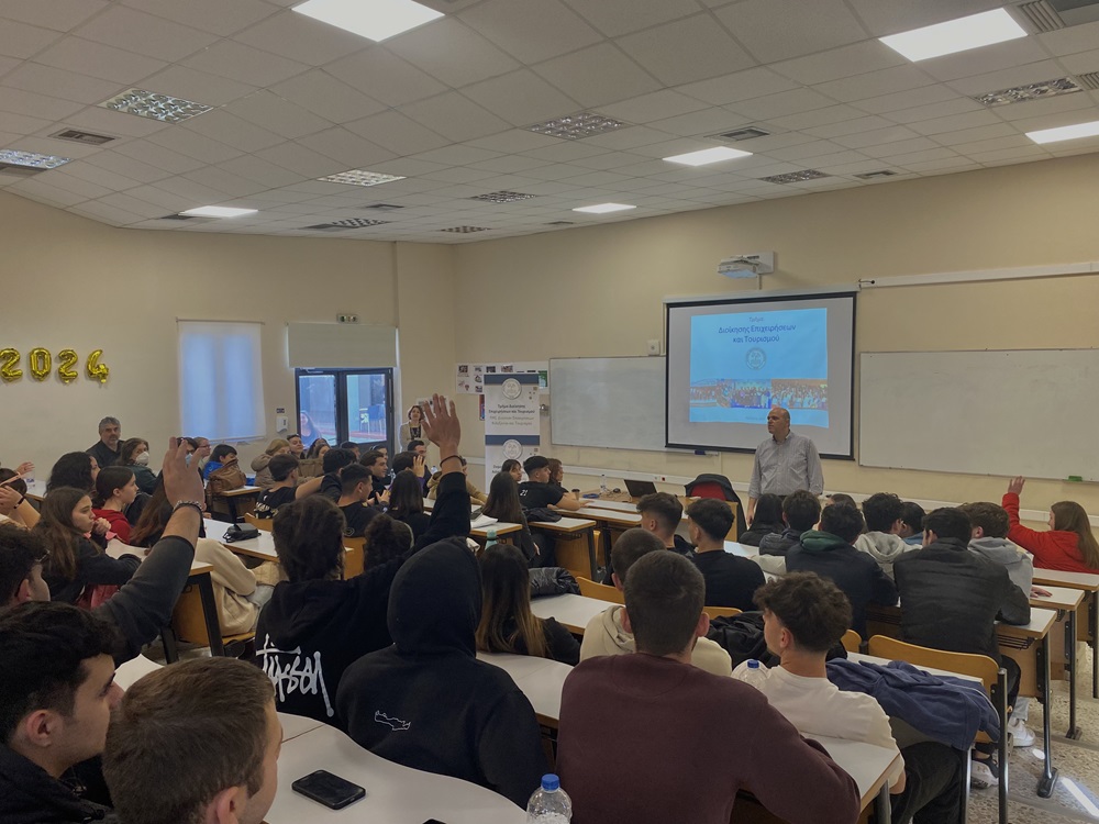 ΕΛΜΕΠΑ μαθητές