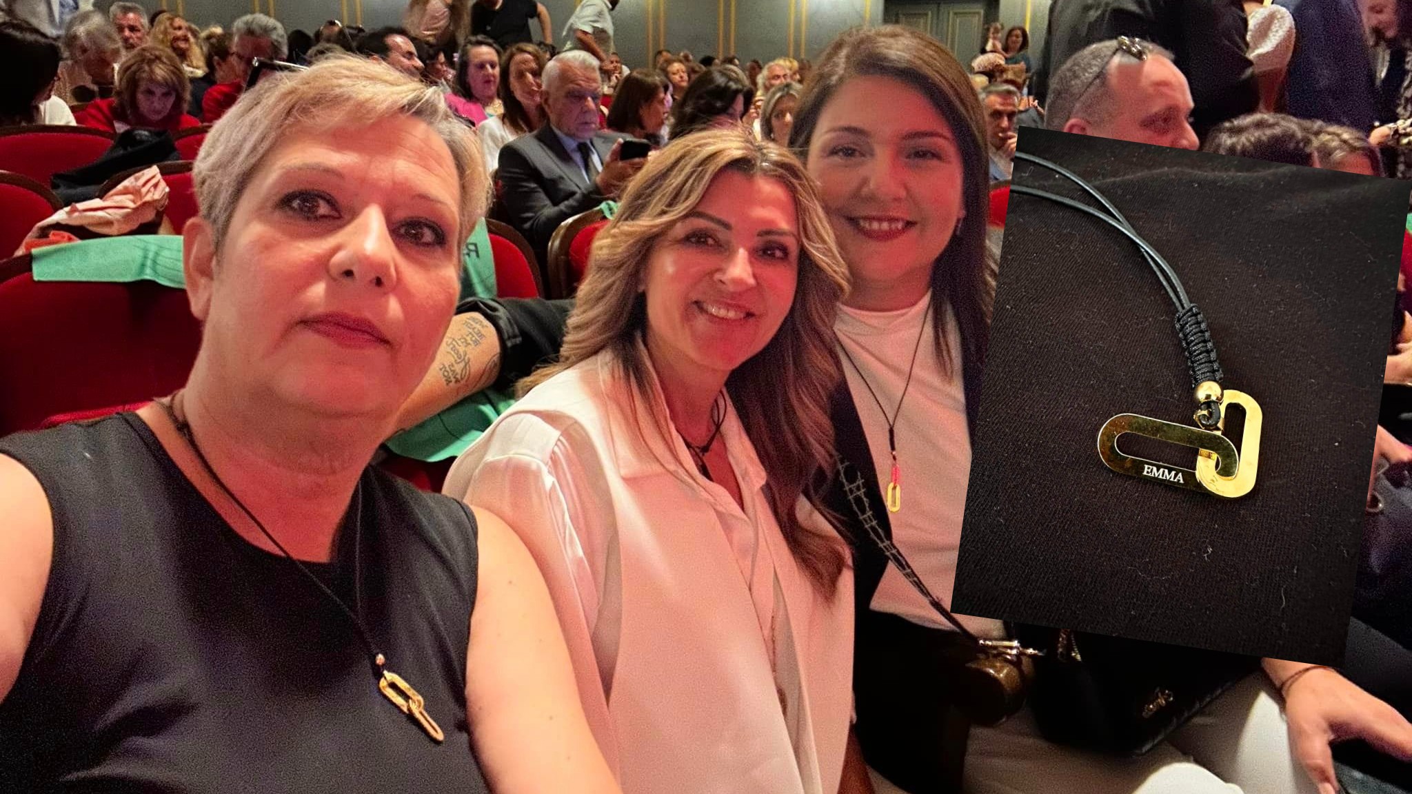 εκδήλωση μεταμοσχεύσεις έμμα Κέλλυ Καμπάκη