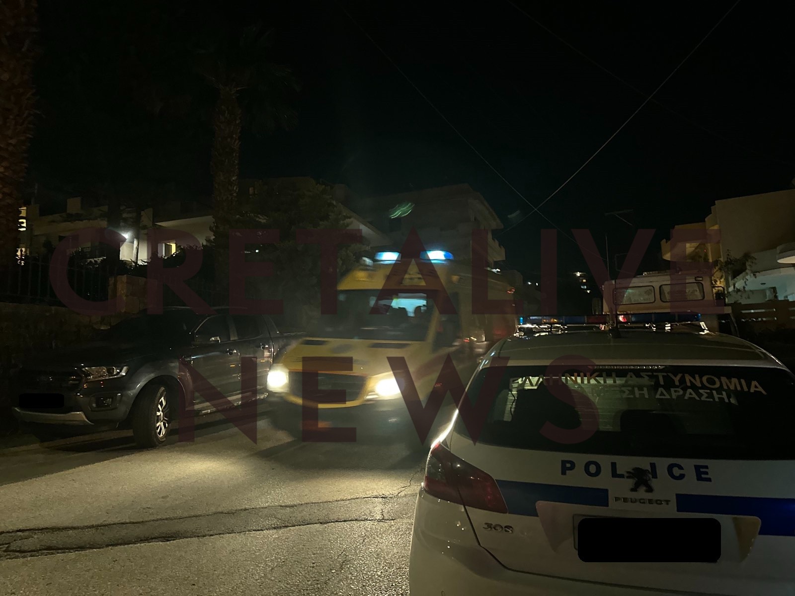 Μαχαίρωμα Ηράκλειο