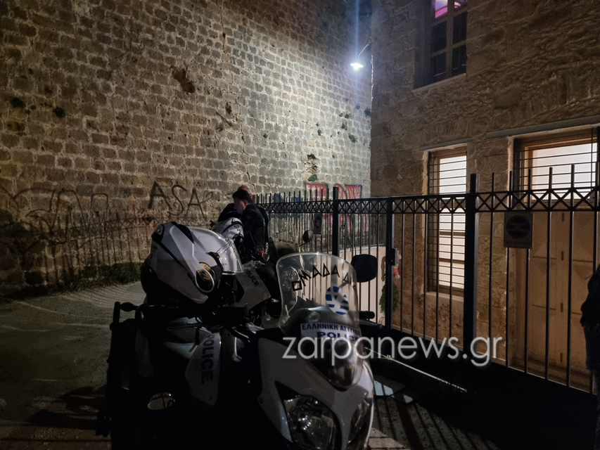 Ενετικά Τείχη Χανίων