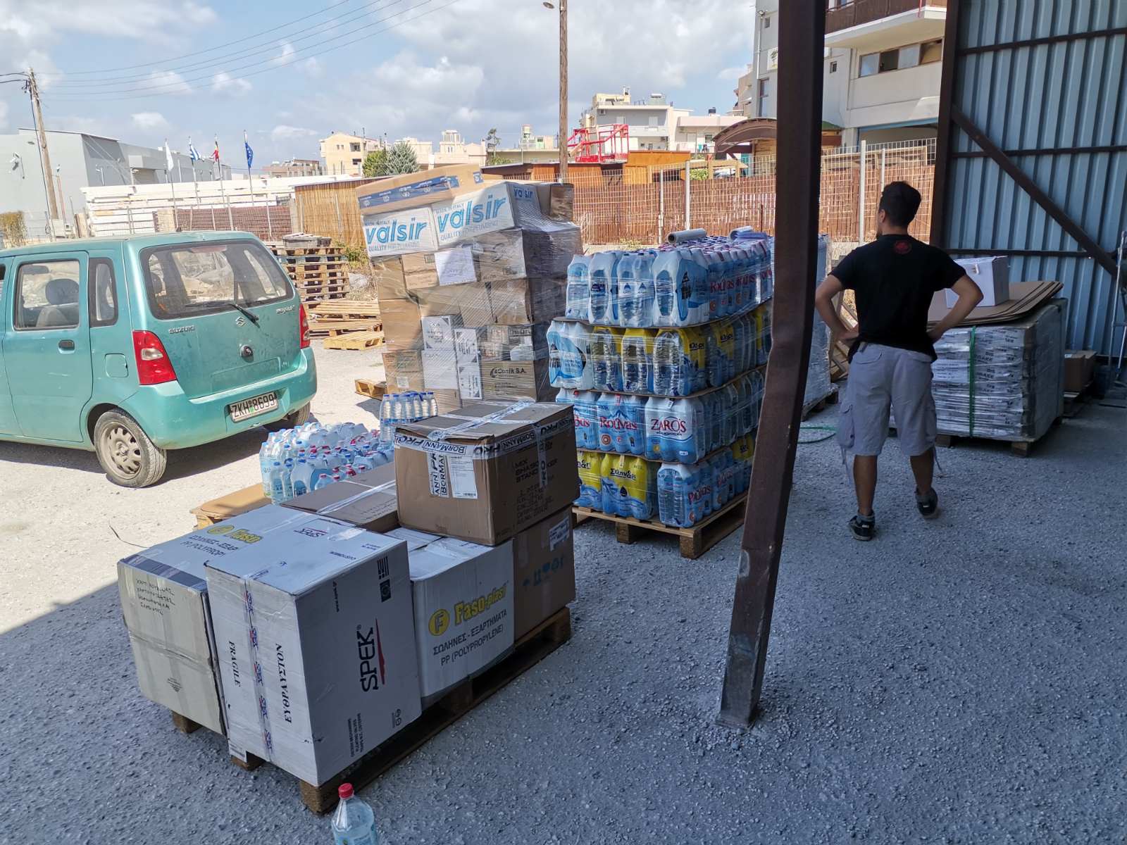 Ένωση Συλλόγων Γονέων Μαθητών συγκέντρωση βοήθειας