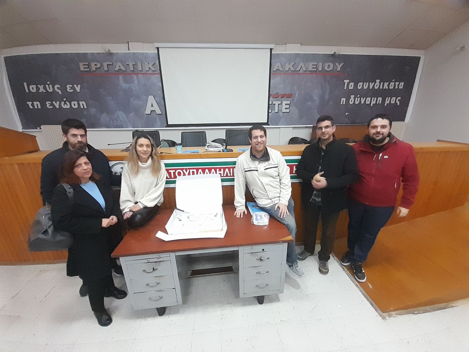 Ένωση Ιδιωτικών Υπαλλήλων συνέλευση