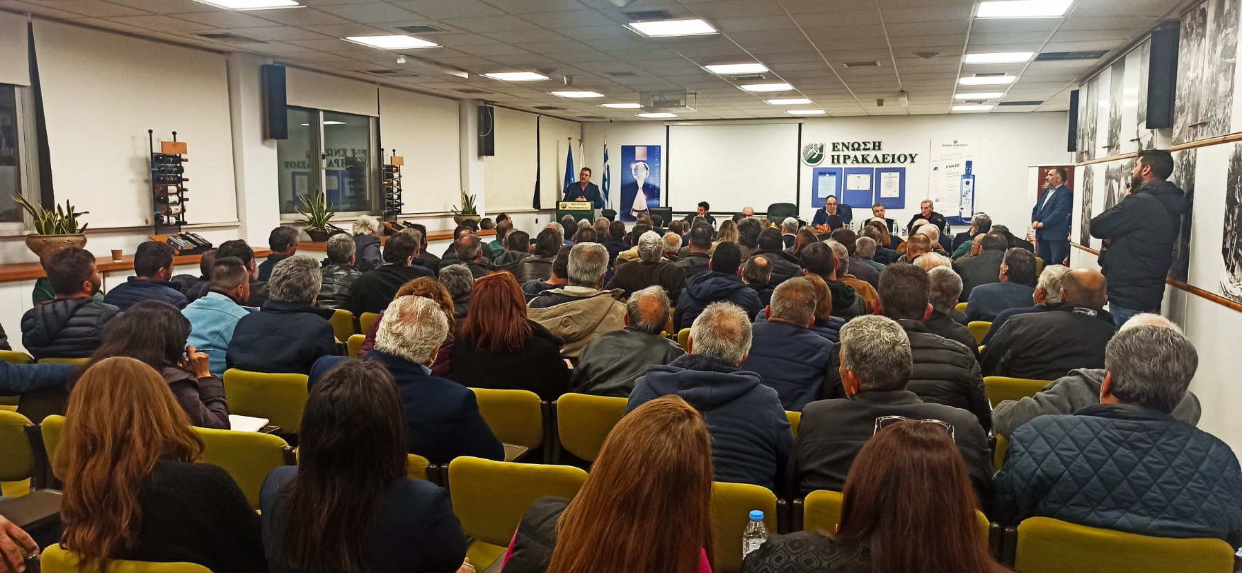 Ένωση Ηρακλείου - εκδήλωση