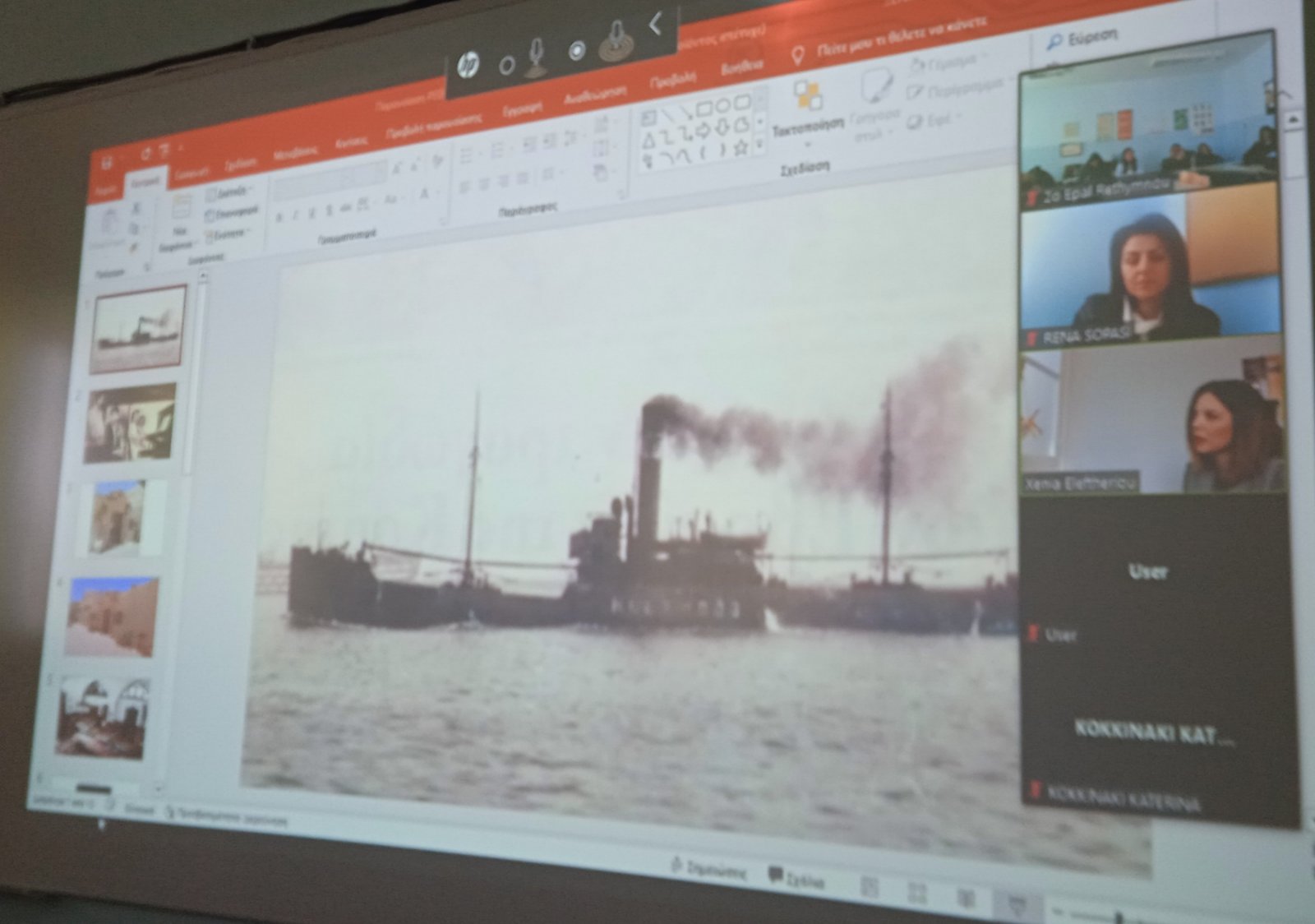 2ο ΕΠΑΛ Ρεθύμνου Δράση