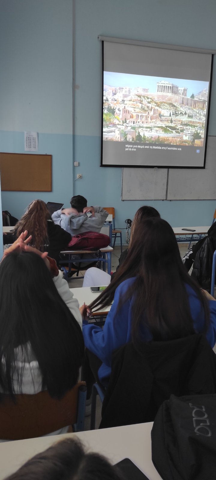 2ο ΕΠΑΛ Ρεθύμνου δράση