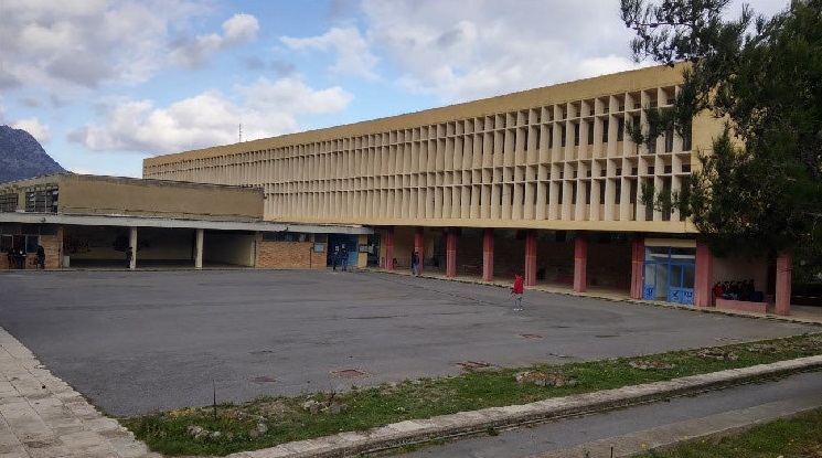 ΕΠΑΛ Νεάπολης