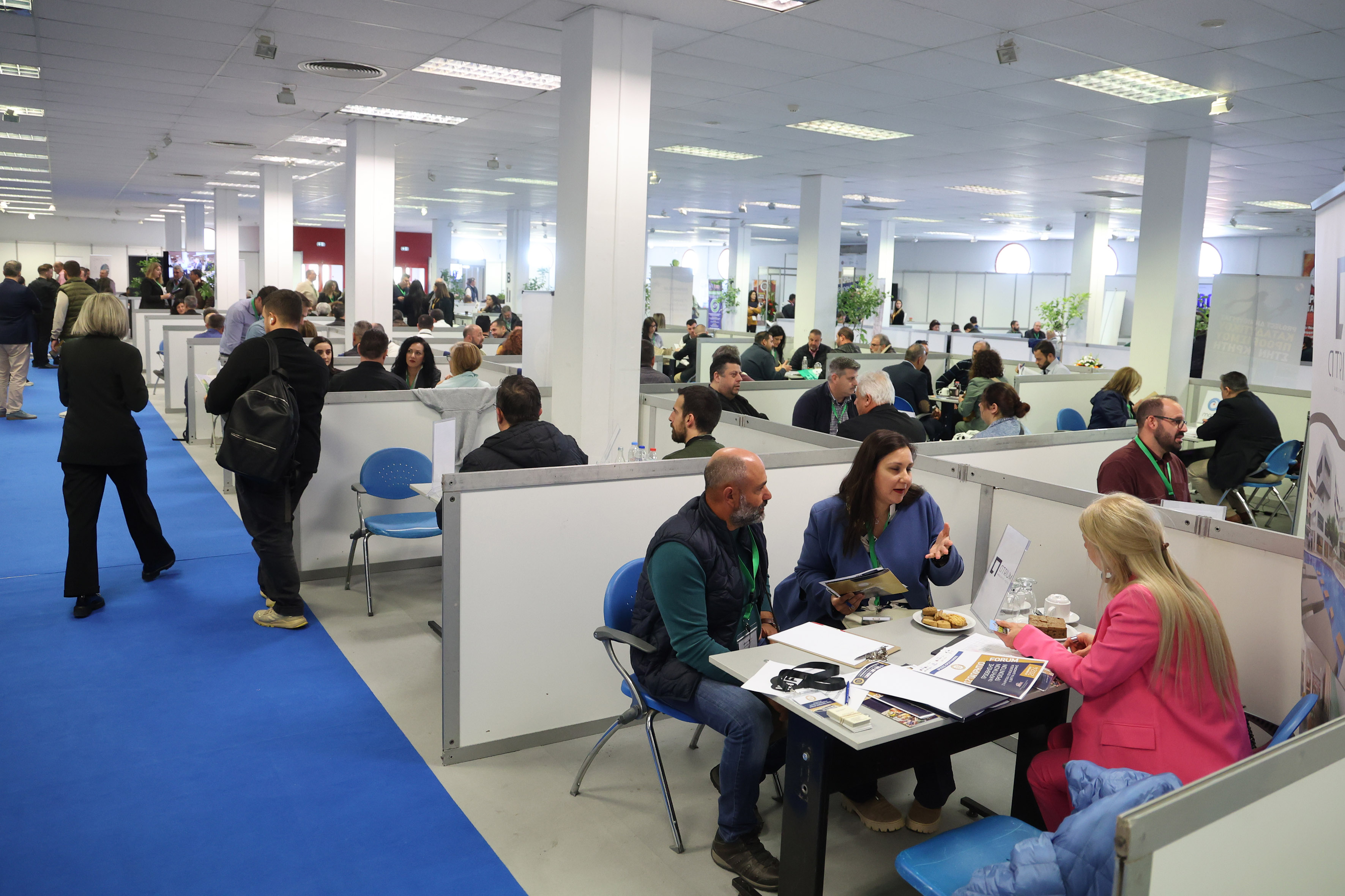 Επιμελητήριο Παγκρήτιο Forum