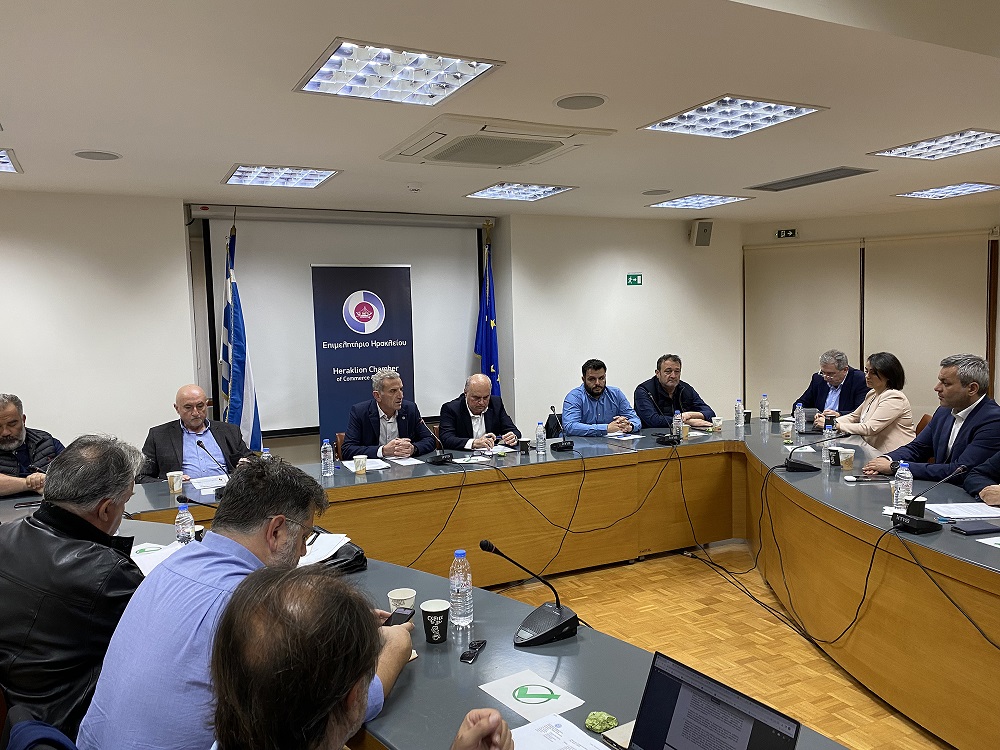 Επιμελητήριο κόκκινα δάνεια