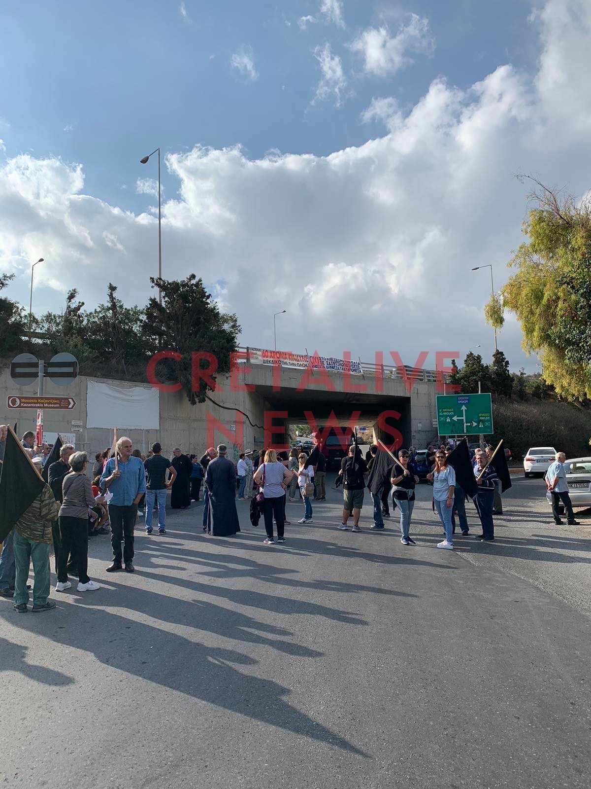 επισκοπή κόμβος καρτερού ελτα Ηράκλειο Διαμαρτυρία