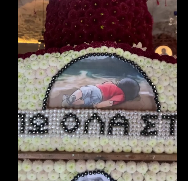 Επιτάφιος Φόδελε