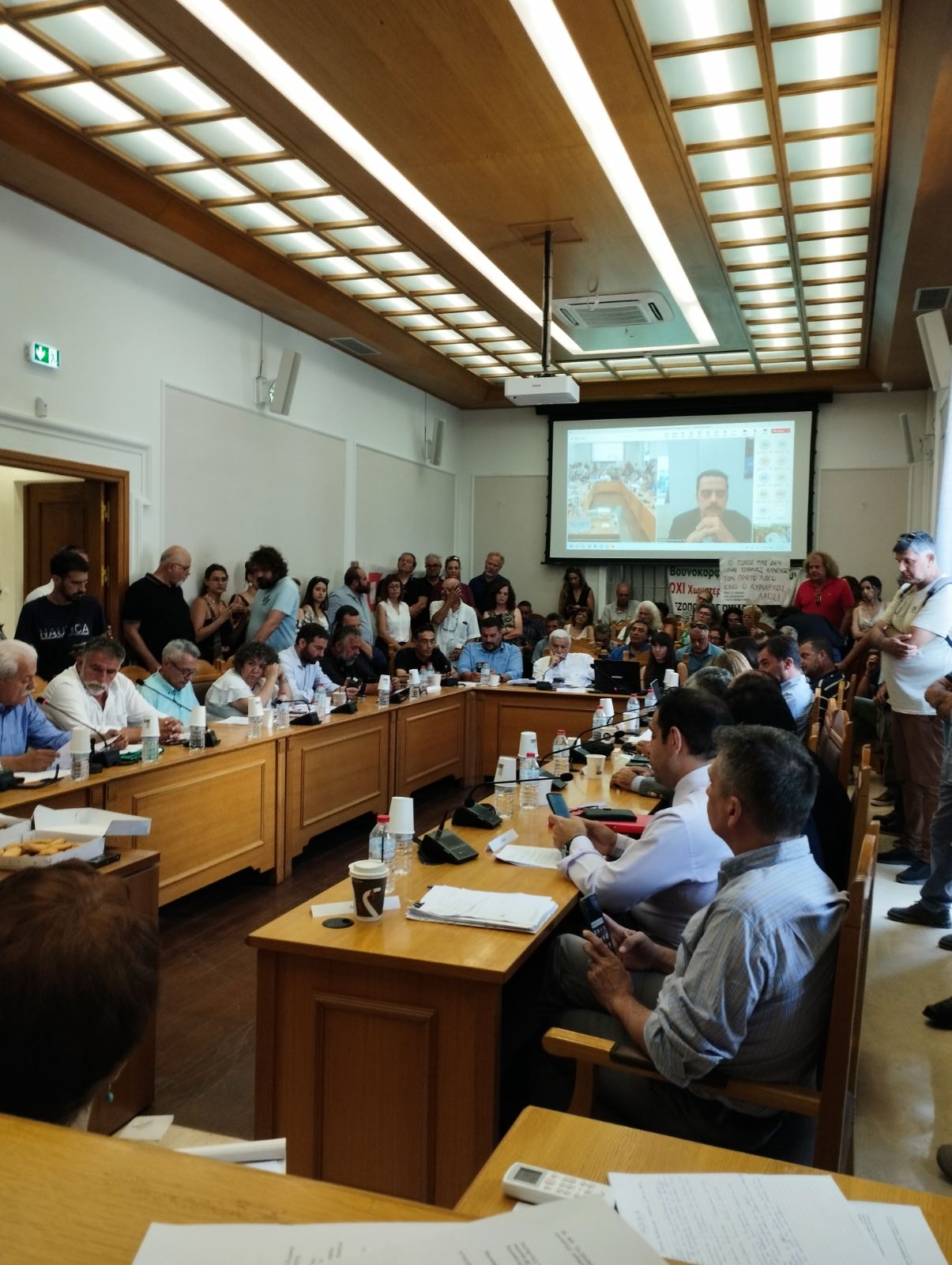 Επιτροπή περιβάλλοντος