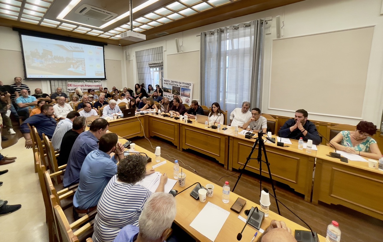 Επιτροπή Περιβάλλοντος