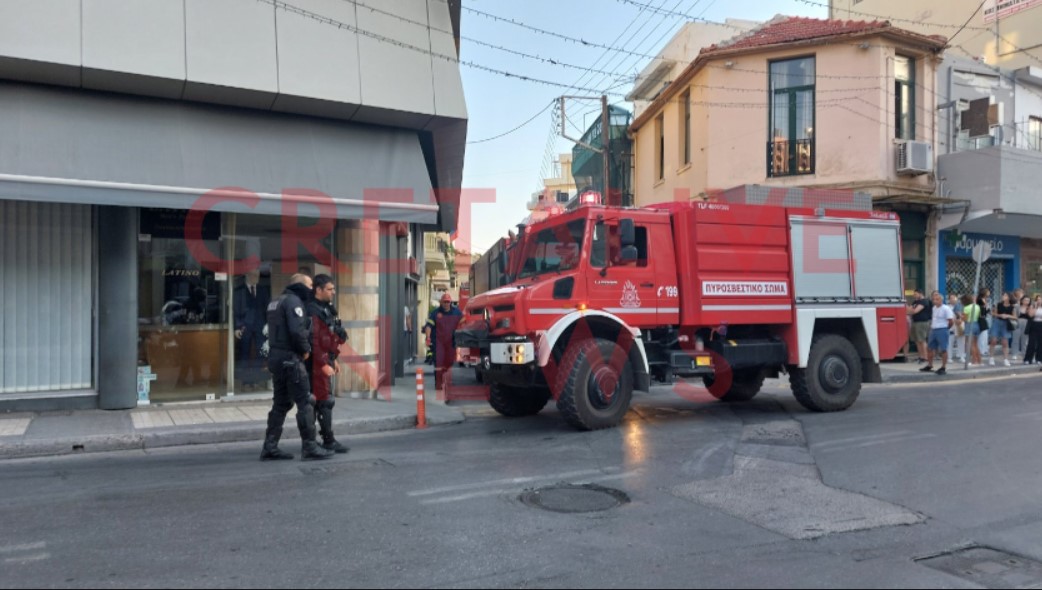 Επιχείρηση πυροσβεστική κέντρο