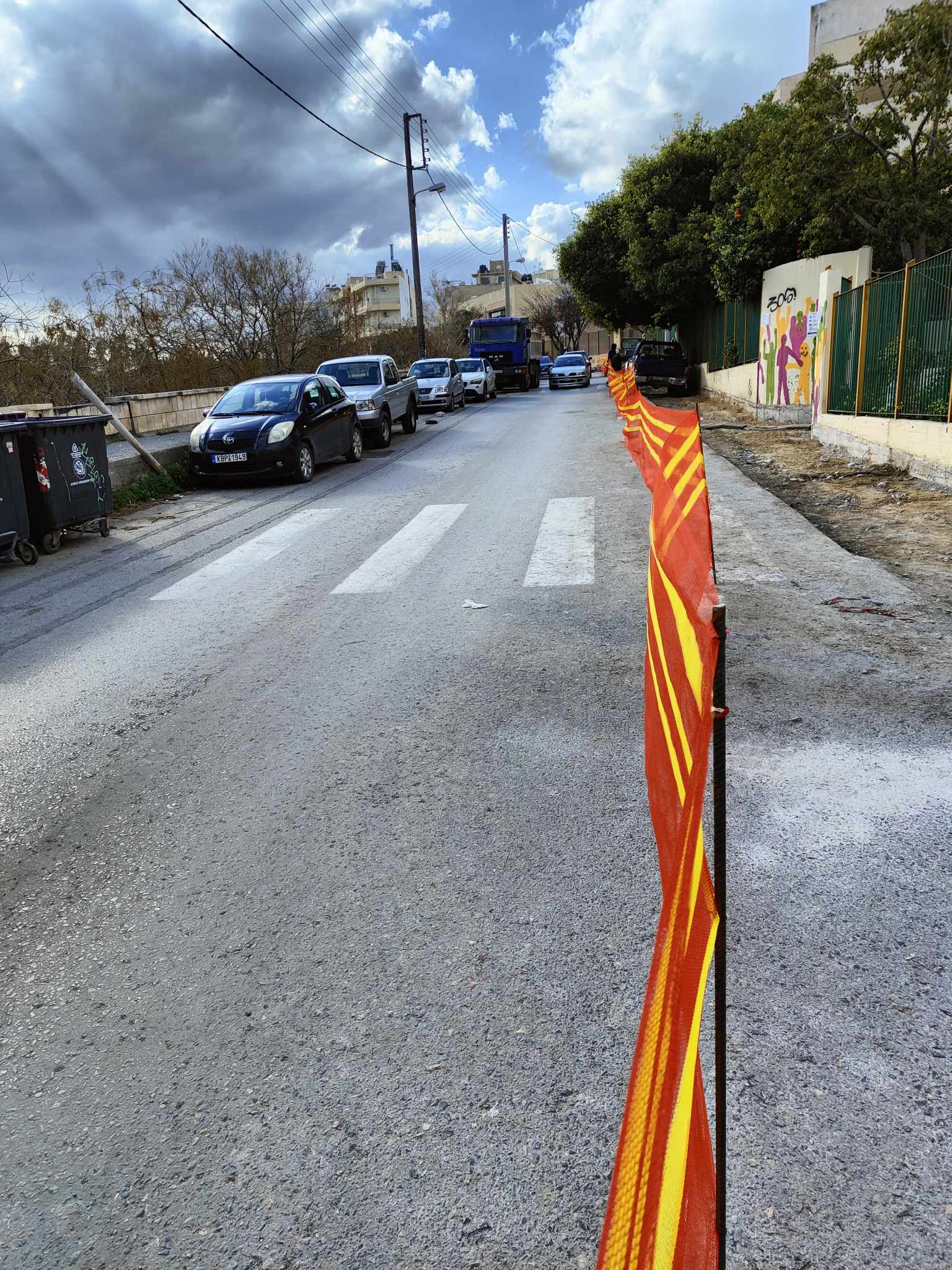 erga sxoliko sygkrotima 3