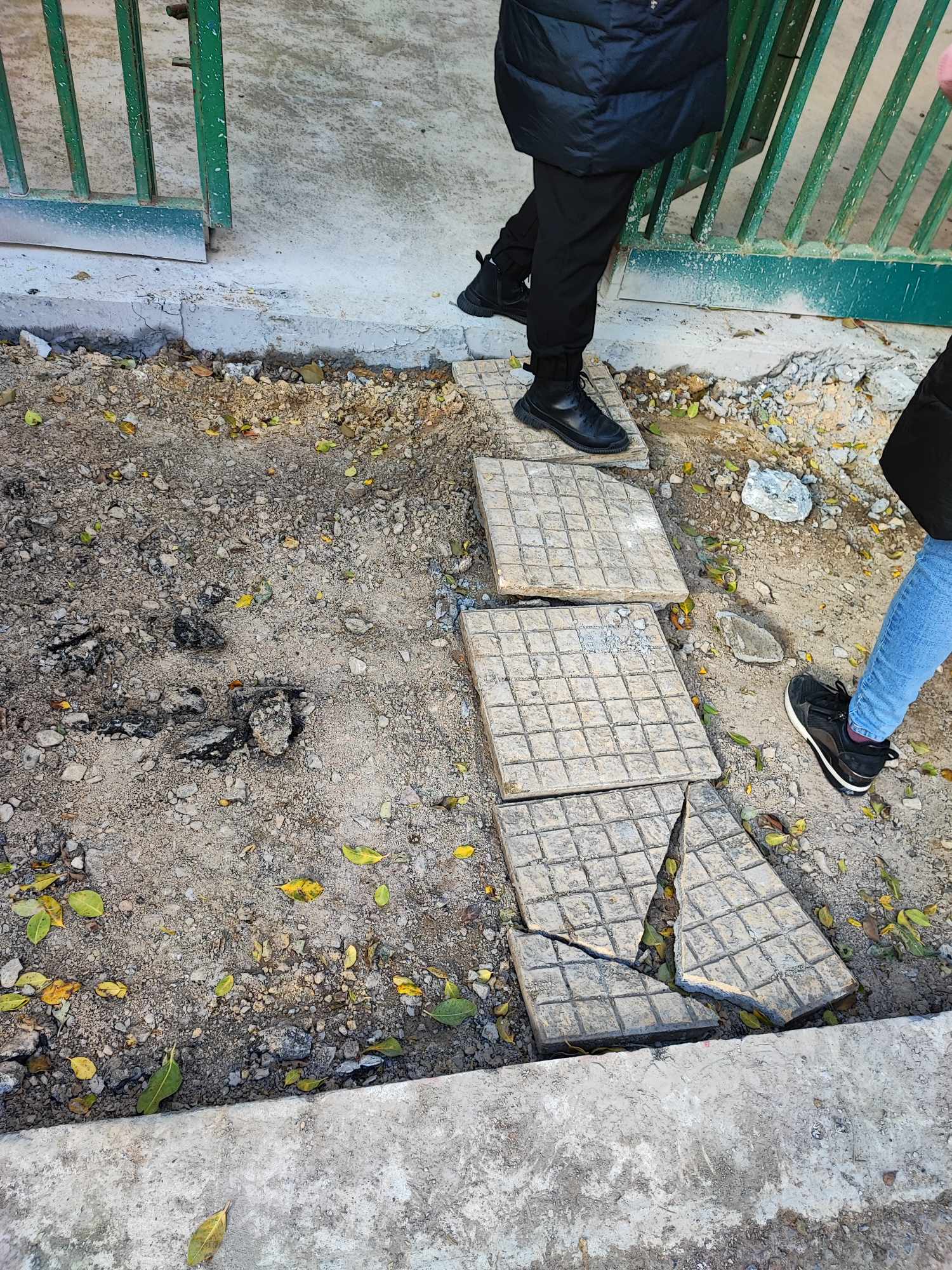 erga sxoliko sygkrotima 4