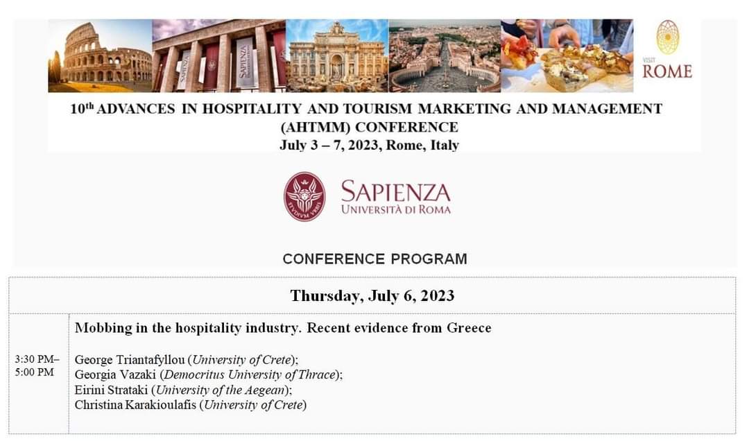 Εργασιακός εκφοβισμός