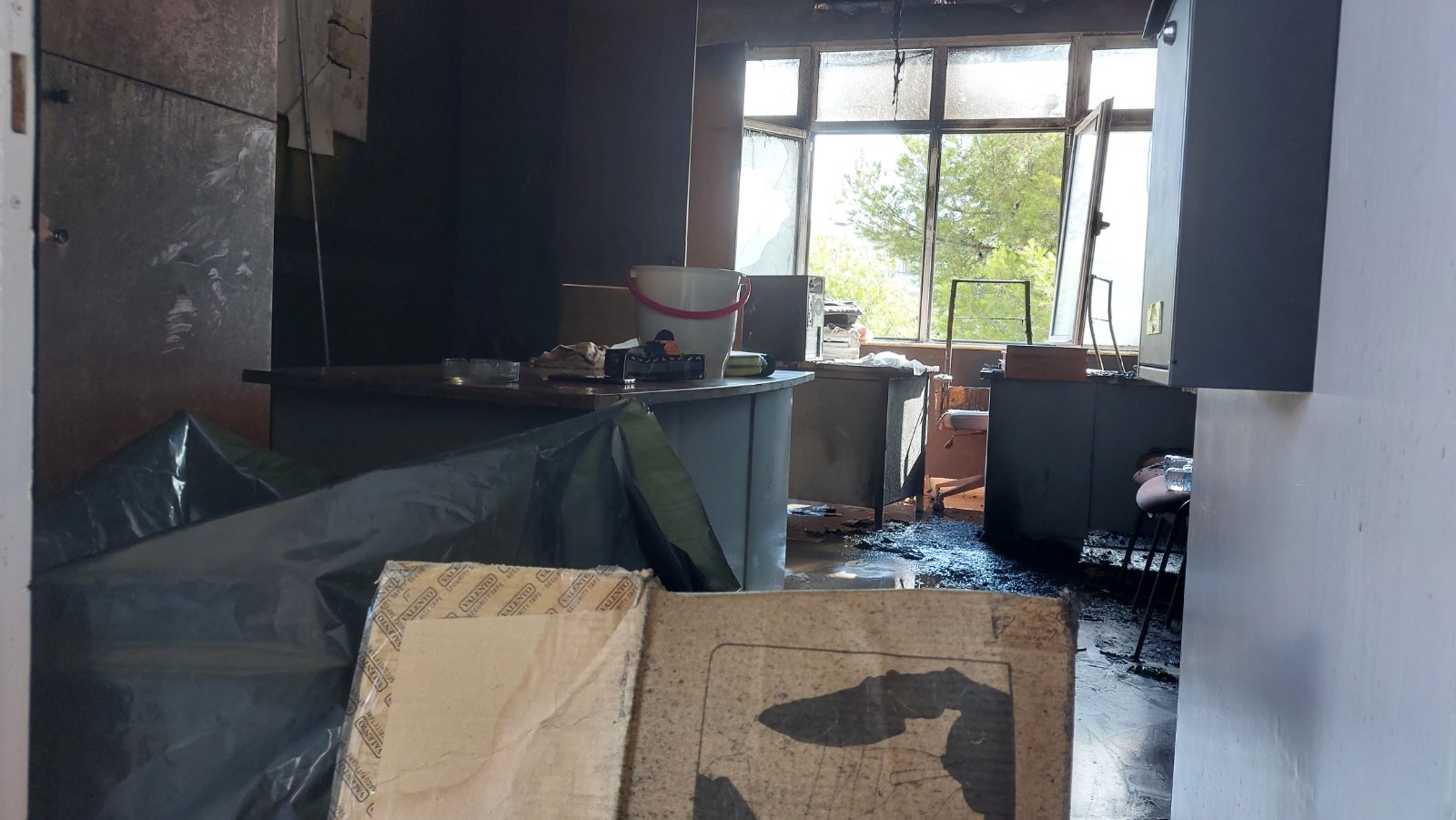 ergatiko kentro fotia