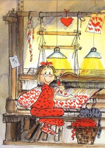 Πονάει κυρία ο έρωτας;