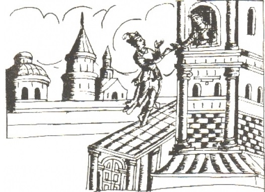 ερωτοκριτος