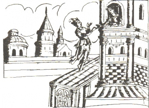 Ερωτόκριτος