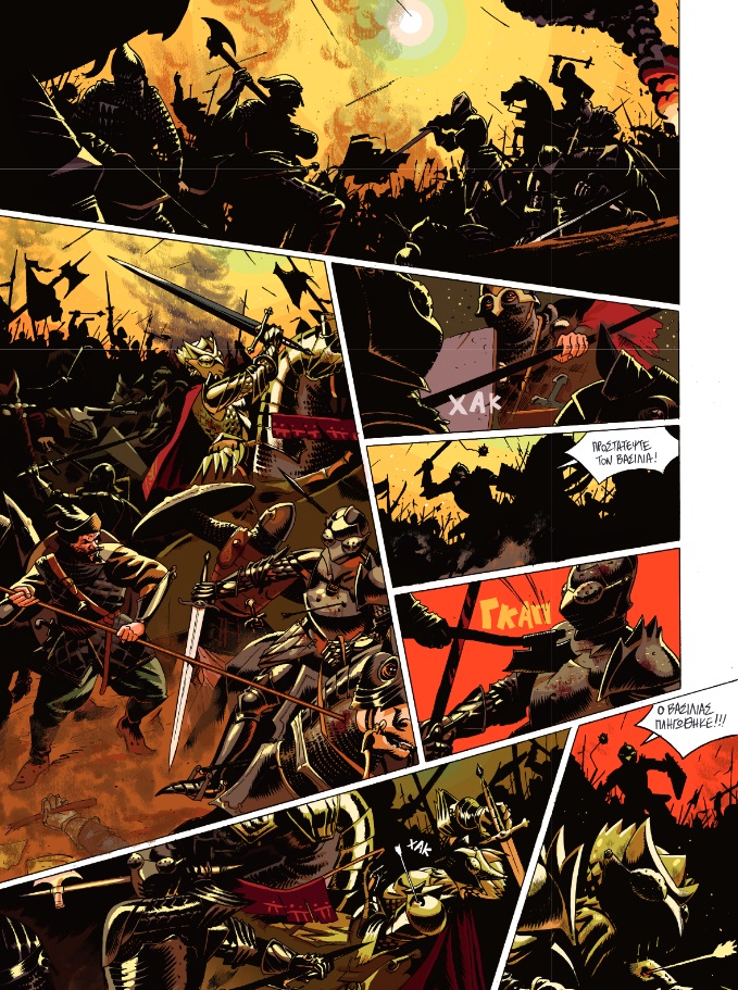 Ερωτόκριτος