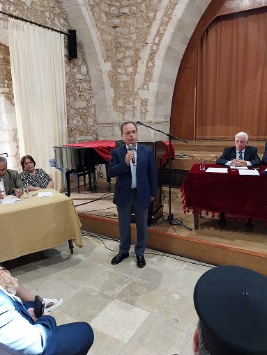 ΕΣΗΕΠΗΝ συνέδριο