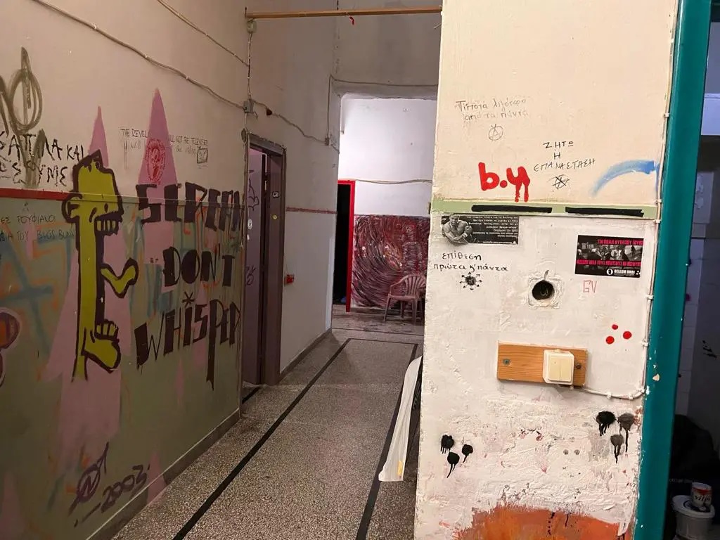 Ευαγγελισμός εκκένωση Ηράκλειο