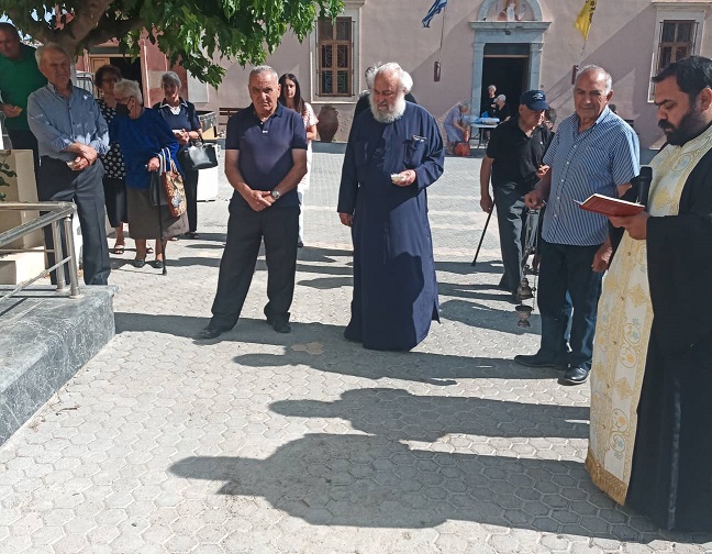 Ευγένιος Πανακάκης