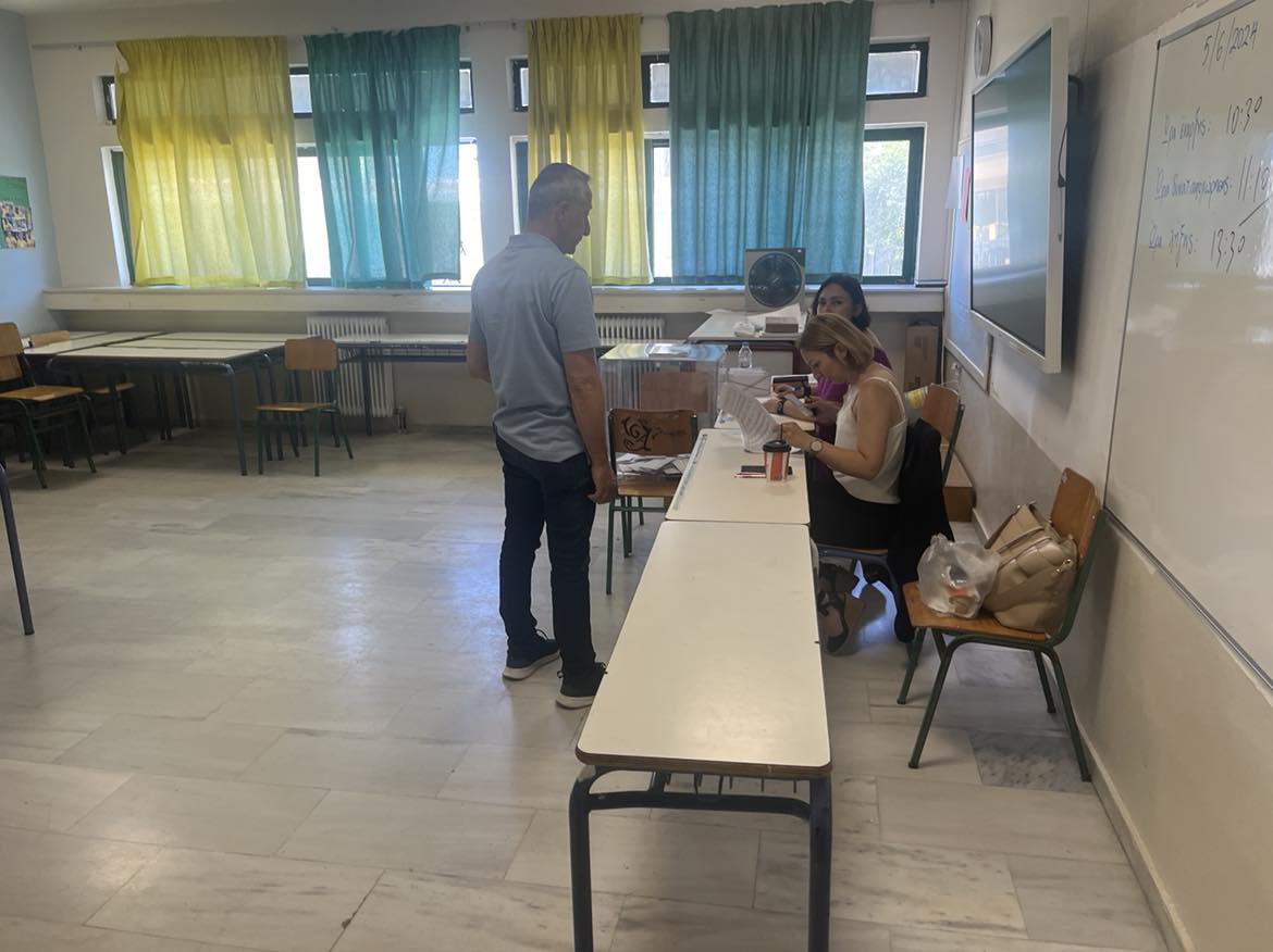 Ψηφοφορία ευρωεκλογές