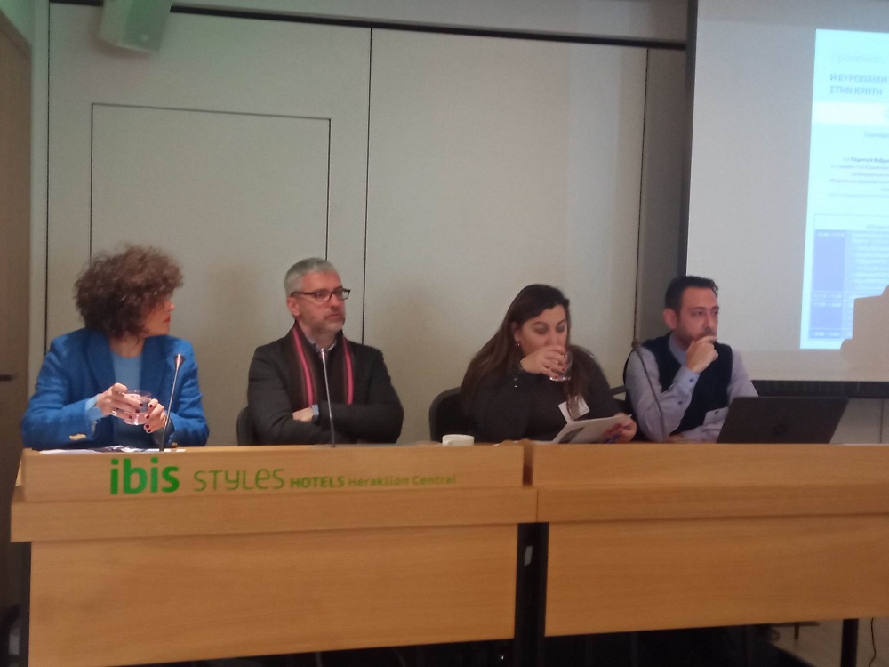 Αντιπροσωπεία Ευρωπαϊκής Επιτροπής