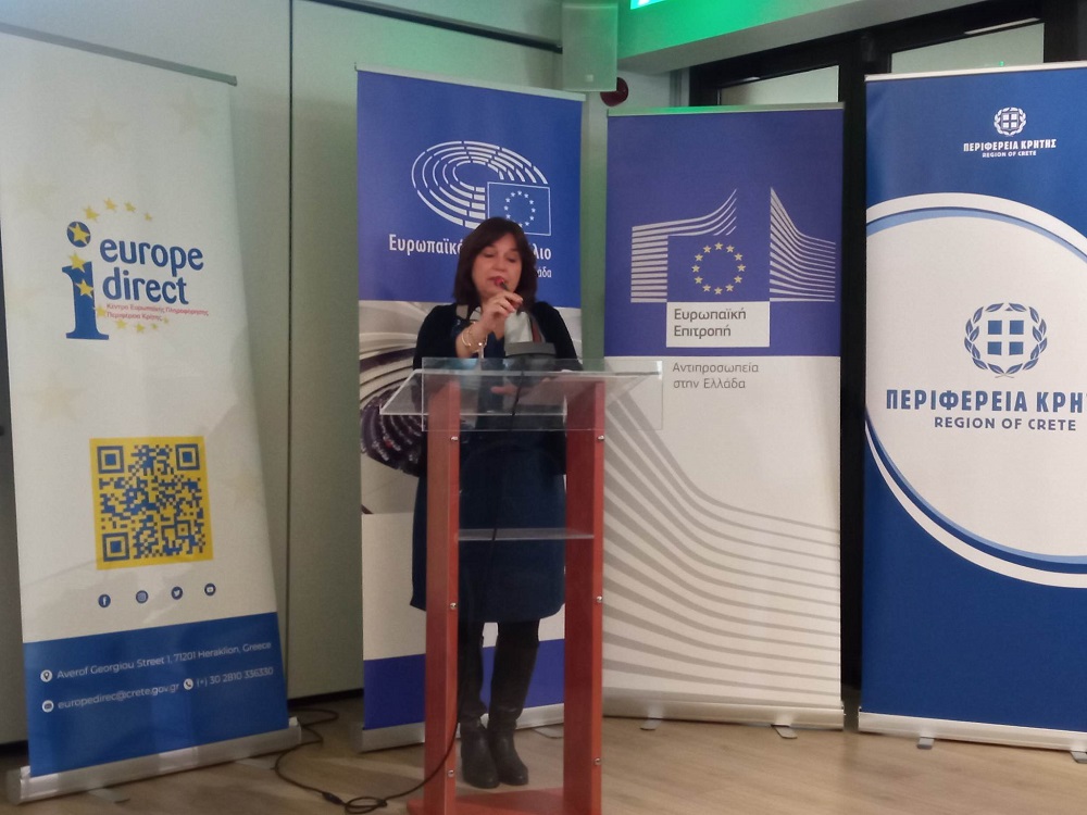 Αντιπροσωπεία Ευρωπαϊκής Επιτροπής