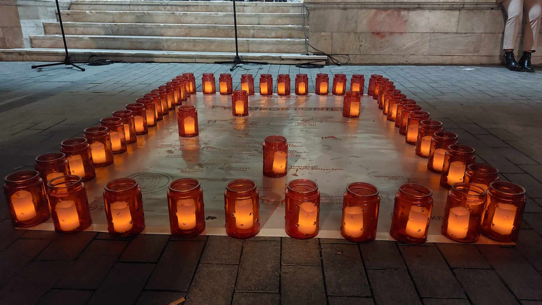 φαναρακια ηρακλειο