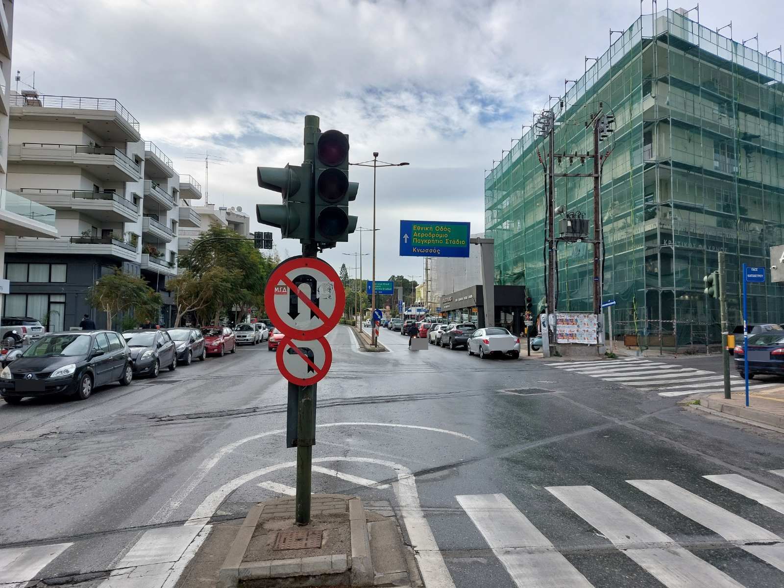 fanaria dimokratias2