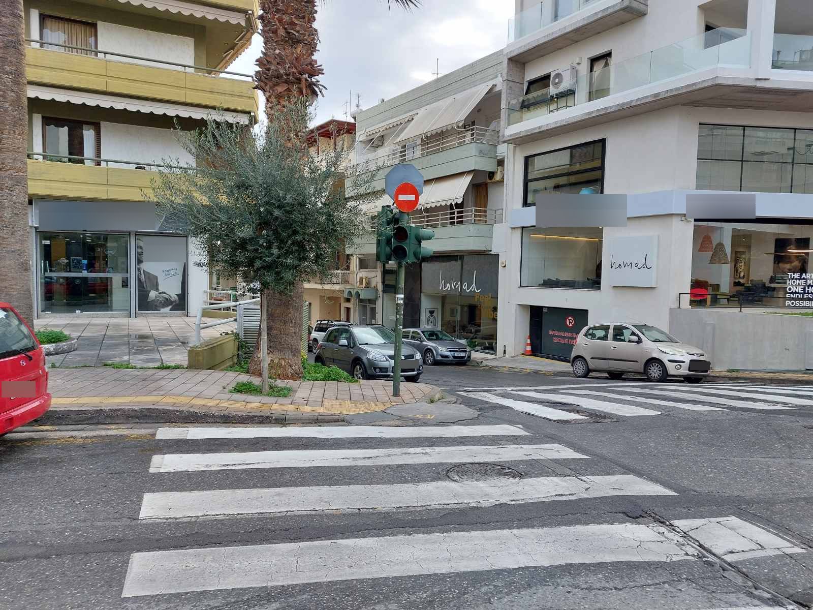 fanaria dimokratias3